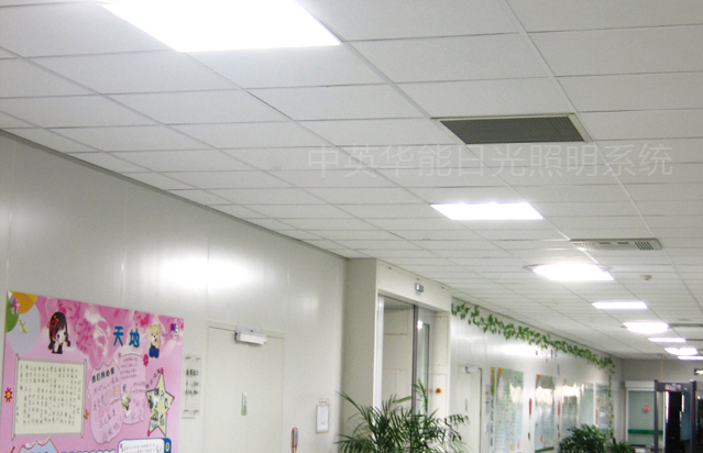 開學季到來，教學樓里安裝光導照明了嗎？